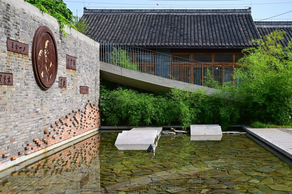 Scenic Area Scenery