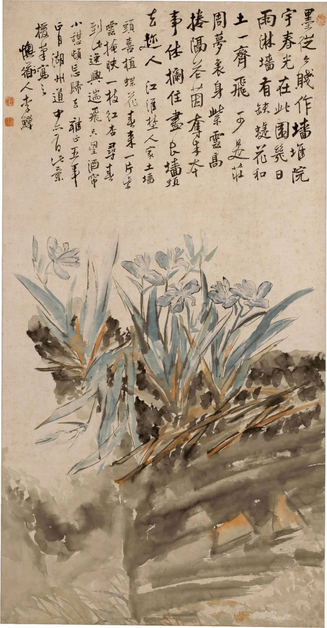 Picture1.jpg