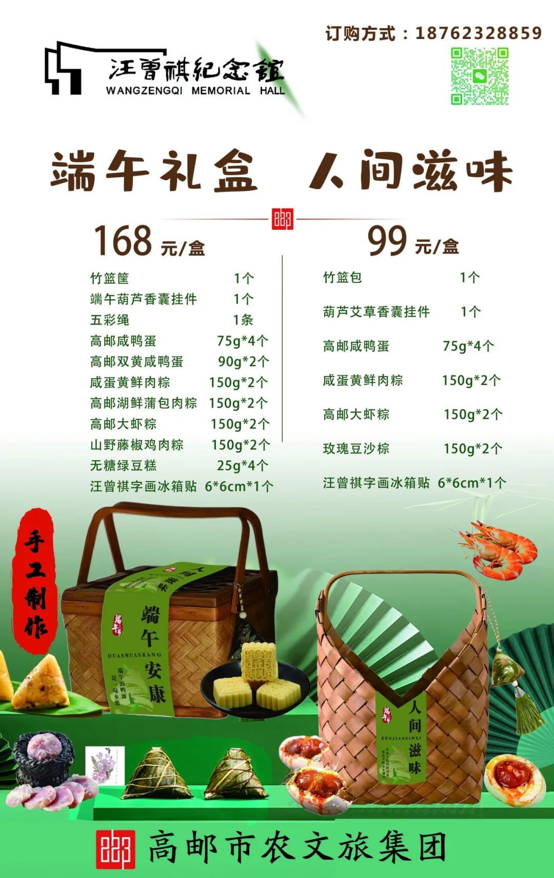 Image 3.jpg