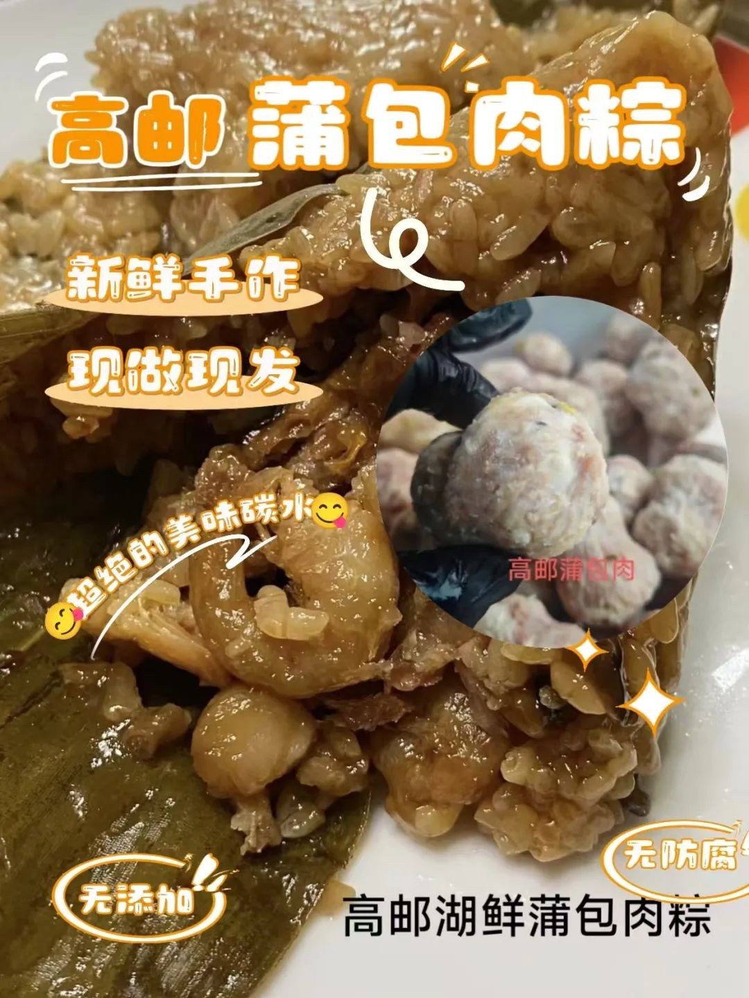 Picture 29.jpg